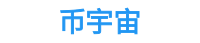币安交易所app下载-币安交易所app下载最新版本_币 安官网入口